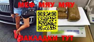 mix Владивосток