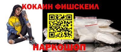 соль ск Брянск