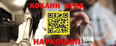 марки lsd Владимир