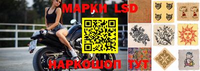 наркотики Владикавказ