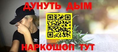 марки lsd Владимир