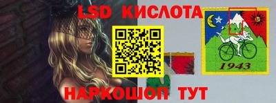 mix Владивосток