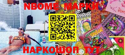 mix Владивосток