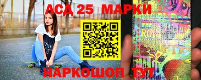 mix Владивосток