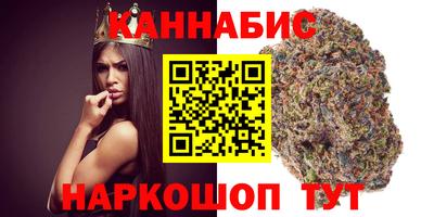 наркотики Владикавказ