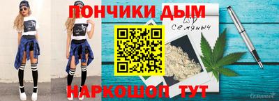 mix Владивосток