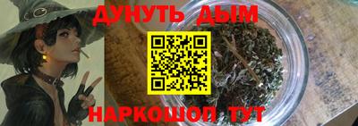 mix Владивосток