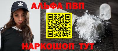 mix Владивосток