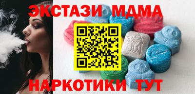 наркотики Владикавказ