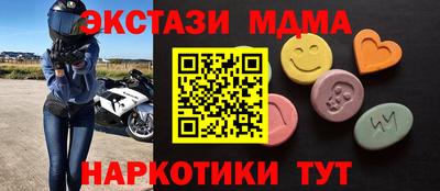 mix Владивосток