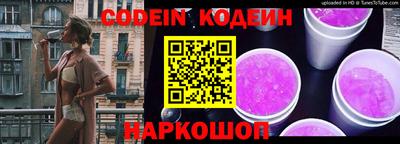 марки lsd Владимир