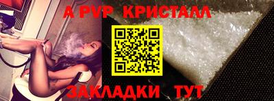 марки lsd Владимир