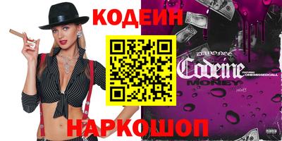mix Владивосток