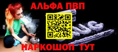 марки lsd Владимир