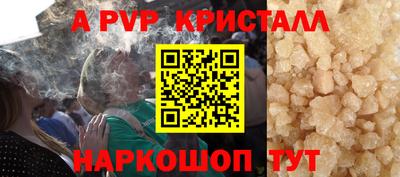 марки lsd Владимир