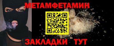 марки lsd Владимир