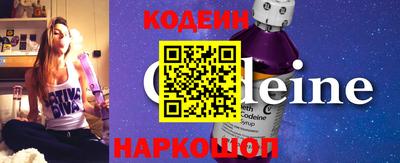 mix Владивосток