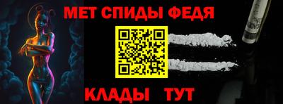 наркотики Владикавказ