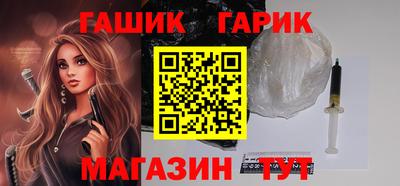 mix Владивосток