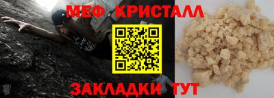 наркотики Владикавказ
