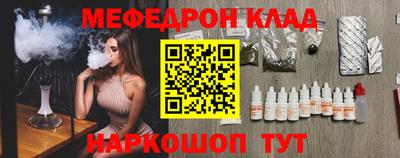 марки lsd Владимир
