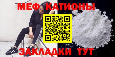 mix Владивосток