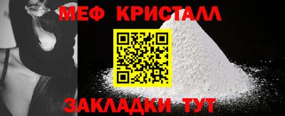 марки lsd Владимир