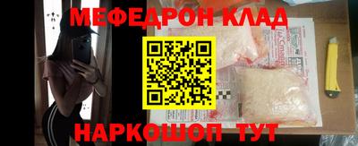 mix Владивосток